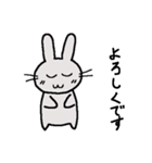 うーさぎ うーちゃん（個別スタンプ：2）
