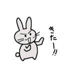 うーさぎ うーちゃん（個別スタンプ：9）