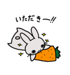 うーさぎ うーちゃん（個別スタンプ：17）
