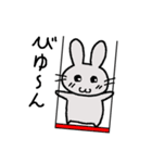うーさぎ うーちゃん（個別スタンプ：18）
