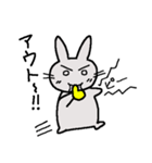 うーさぎ うーちゃん（個別スタンプ：21）