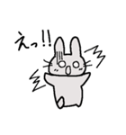 うーさぎ うーちゃん（個別スタンプ：23）