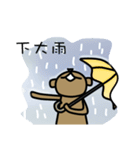 Teddy's weather report（個別スタンプ：15）