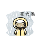 Teddy's weather report（個別スタンプ：16）