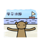 Teddy's weather report（個別スタンプ：28）