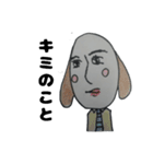 Dog boy（個別スタンプ：3）