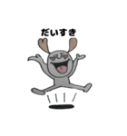 Dog boy（個別スタンプ：9）