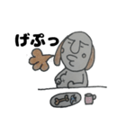 Dog boy（個別スタンプ：11）