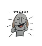 Dog boy（個別スタンプ：17）