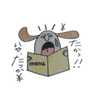 Dog boy（個別スタンプ：19）