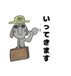 Dog boy（個別スタンプ：21）
