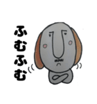 Dog boy（個別スタンプ：29）