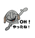 Dog boy（個別スタンプ：32）