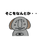 Dog boy（個別スタンプ：33）