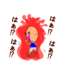 未体験！地上最後のイラカワOZISANN（個別スタンプ：6）