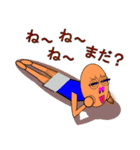 未体験！地上最後のイラカワOZISANN（個別スタンプ：7）