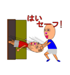 未体験！地上最後のイラカワOZISANN（個別スタンプ：13）