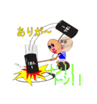 未体験！地上最後のイラカワOZISANN（個別スタンプ：14）