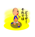 未体験！地上最後のイラカワOZISANN（個別スタンプ：39）