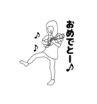 リアル女 りあ子（個別スタンプ：1）