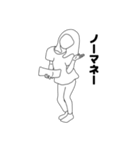リアル女 りあ子（個別スタンプ：3）