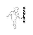 リアル女 りあ子（個別スタンプ：8）