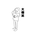 リアル女 りあ子（個別スタンプ：9）