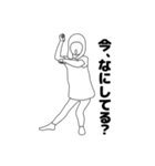 リアル女 りあ子（個別スタンプ：10）