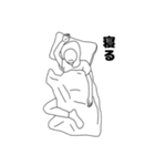 リアル女 りあ子（個別スタンプ：12）