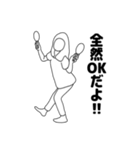 リアル女 りあ子（個別スタンプ：13）
