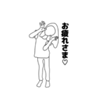 リアル女 りあ子（個別スタンプ：18）