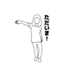 リアル女 りあ子（個別スタンプ：19）