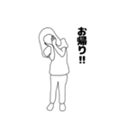 リアル女 りあ子（個別スタンプ：20）