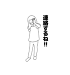 リアル女 りあ子（個別スタンプ：24）