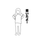 リアル女 りあ子（個別スタンプ：26）