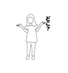 リアル女 りあ子（個別スタンプ：27）