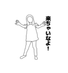 リアル女 りあ子（個別スタンプ：28）