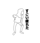 リアル女 りあ子（個別スタンプ：30）