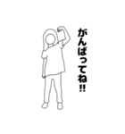 リアル女 りあ子（個別スタンプ：31）