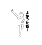 リアル女 りあ子（個別スタンプ：33）