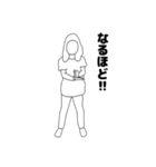 リアル女 りあ子（個別スタンプ：38）