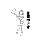 リアル女 りあ子 敬語を学ぶ（個別スタンプ：7）