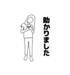 リアル女 りあ子 敬語を学ぶ（個別スタンプ：15）