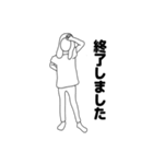 リアル女 りあ子 敬語を学ぶ（個別スタンプ：40）