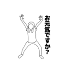 リアル女 りあ子2（個別スタンプ：1）