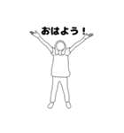 リアル女 りあ子2（個別スタンプ：2）