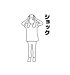 リアル女 りあ子2（個別スタンプ：8）