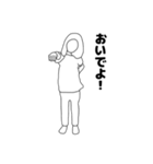リアル女 りあ子2（個別スタンプ：13）