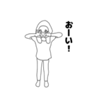 リアル女 りあ子2（個別スタンプ：17）