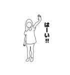 リアル女 りあ子2（個別スタンプ：18）